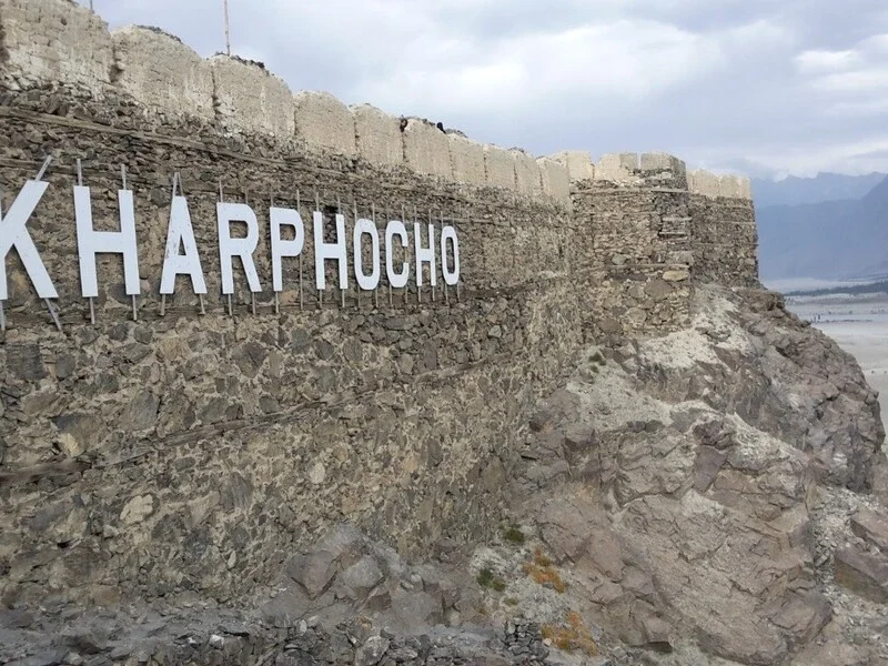 Skardu Post (Kharpocho Stronghold)